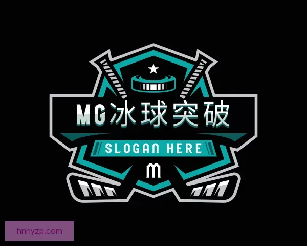 发现MG冰球突破